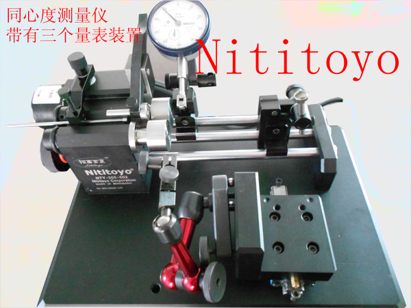 NTY-TZ-002